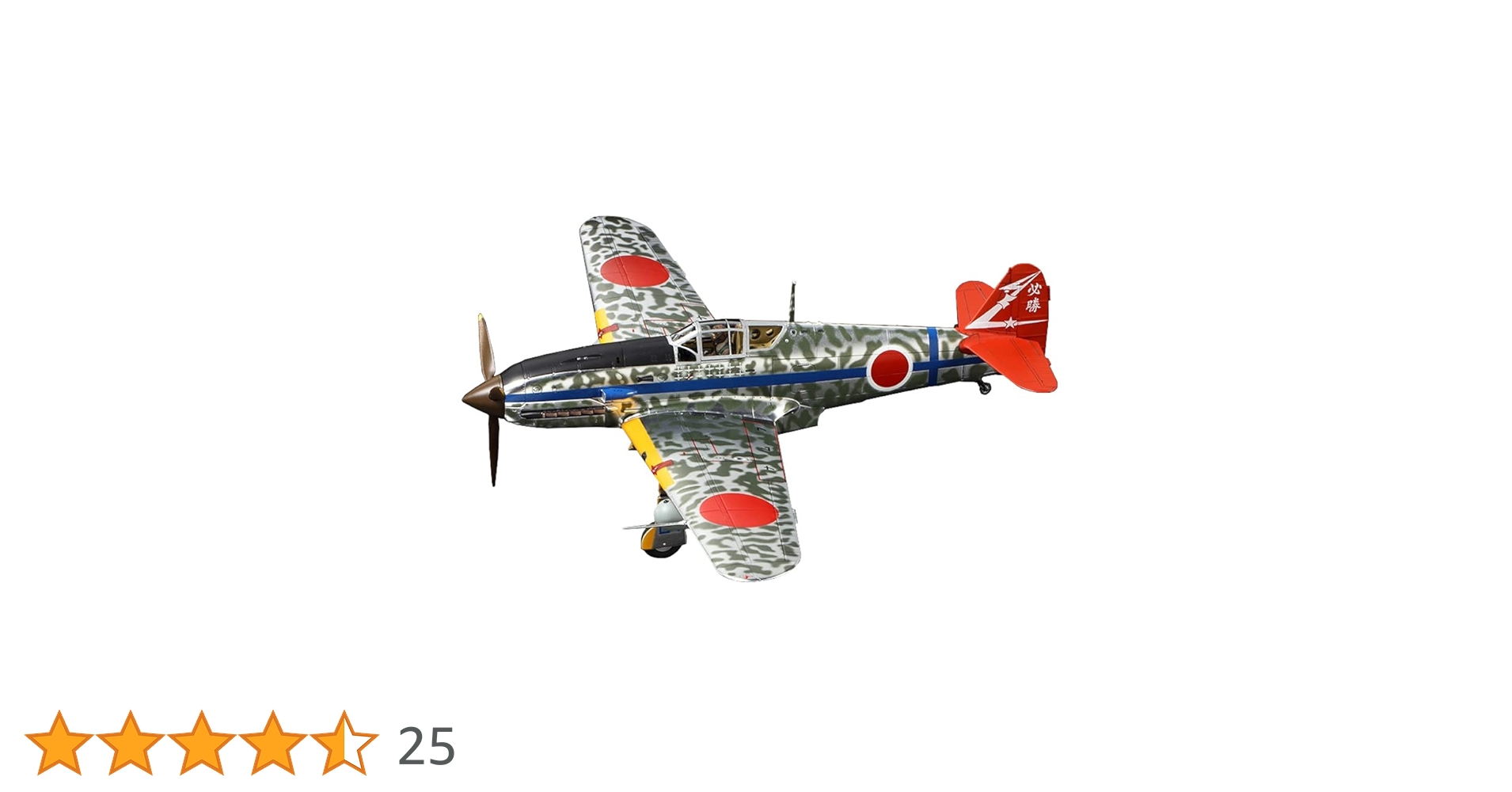 匠仕様 シルバーマン フェイスガード メッキ仕様(キャスト) Ver. 67cfeefd9c3de37a7267eb6ce5f8d3